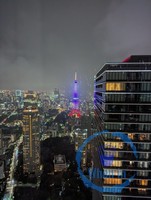 Nighttime View of Tokyo Tower