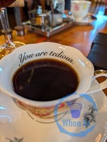 The Inn's Funny Teacup