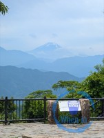 The View of Mount Fuji from Mount Takao