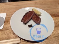 Sumibi Yakiniku Nakahara - Cooked Beef with Spice