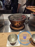 Sumibi Yakiniku Nakahara - Charcoal Grill
